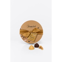 Christmas Specialitites gave&aelig;ske 90g